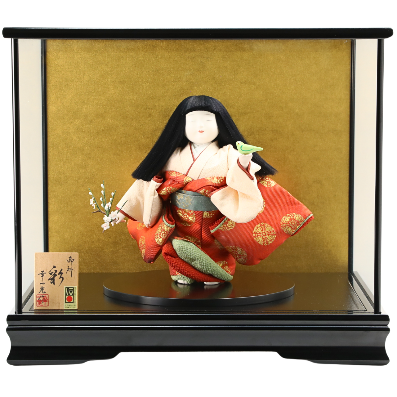 BB-8-002<br>Web<br>40.5߱30.5߹⤵35.6cm