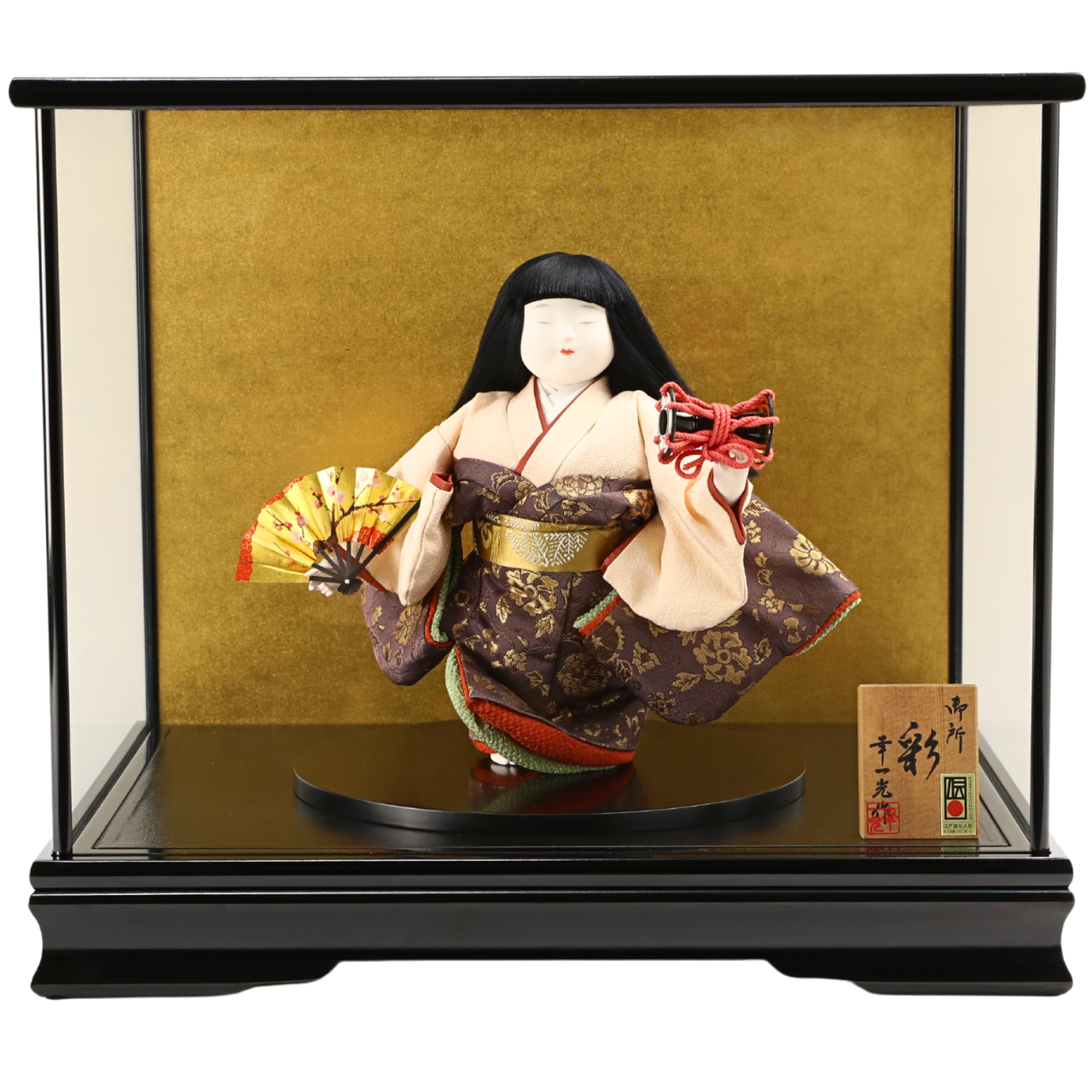 BB-8-003<br>Web<br>40.5߱30.5߹⤵36cm