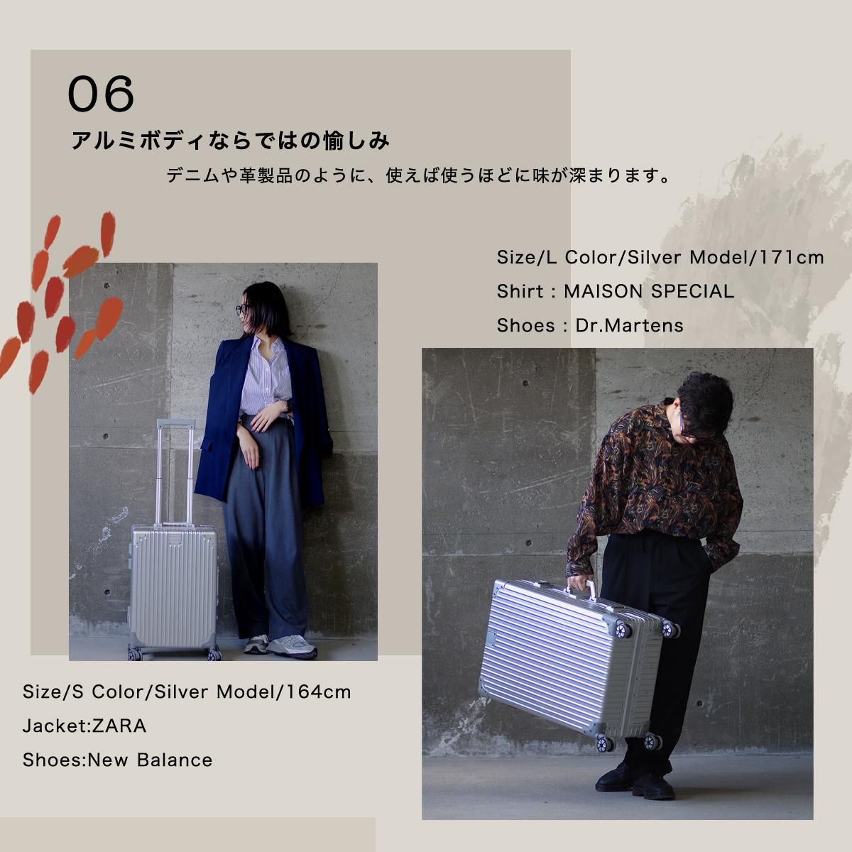 ALUMINIUM BODY SUITCASE 40L Ssize - .OUNCEオフィシャルショップ ALUMINIUM BODY SUITCASE 40L Ssize - .OUNCEオフィシャルショップ
