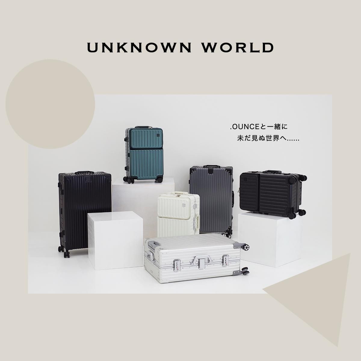 ALUMINIUM BODY SUITCASE 40L Ssize - .OUNCEオフィシャルショップ