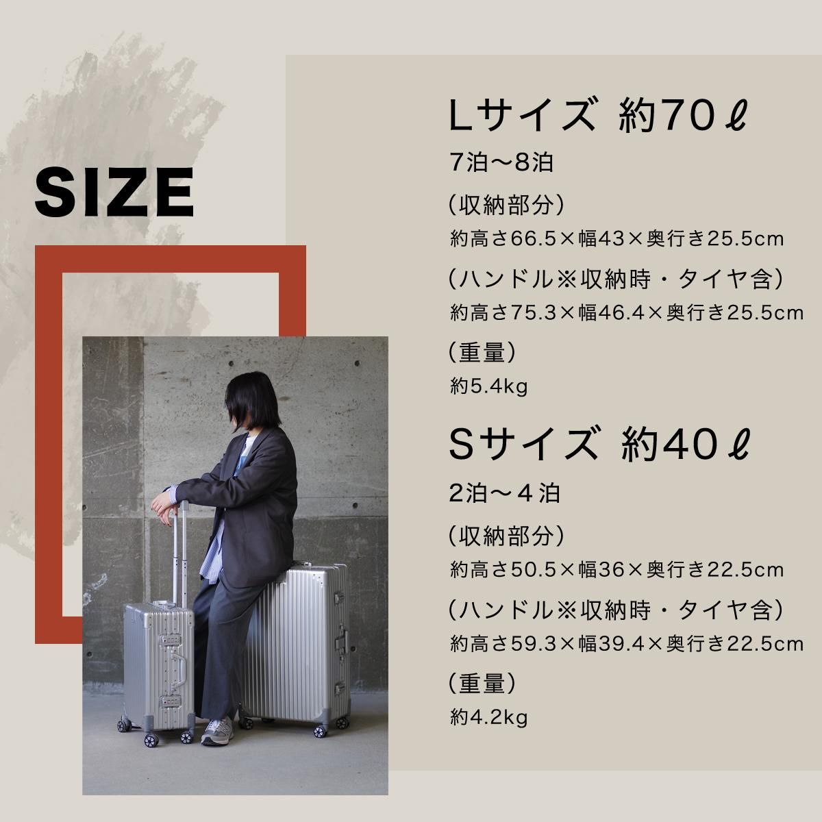 OUNCE フレーム ボディ オールアルミ合金 軽量 スーツケース S OUNCE フレーム ボディ オールアルミ合金 軽量 スーツケース S