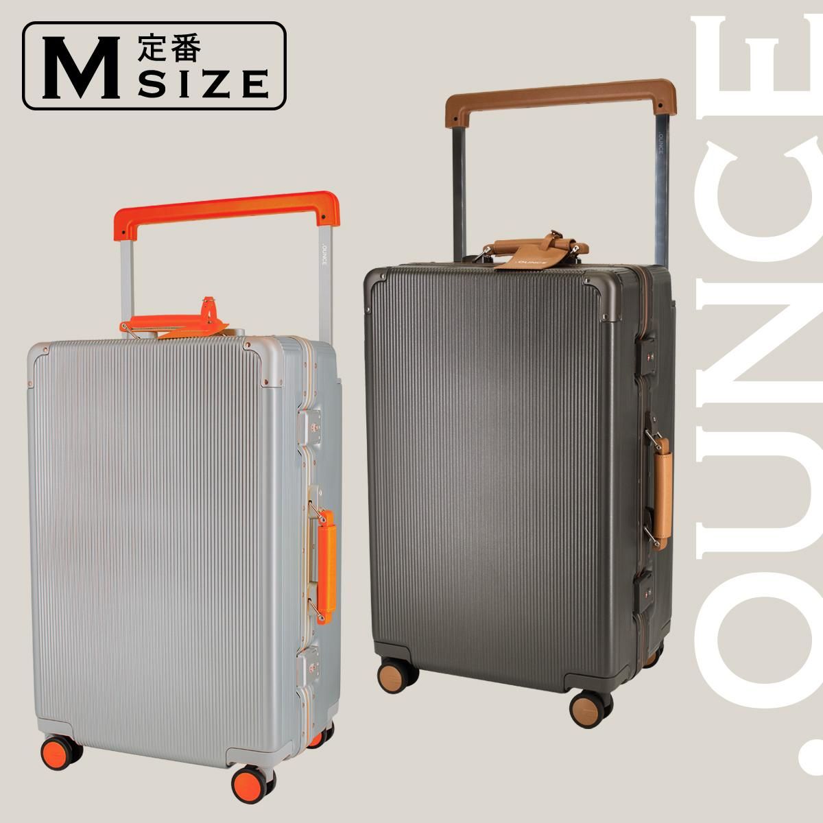 REVEL SUITCASE 60L M size - .OUNCEオフィシャルショップ