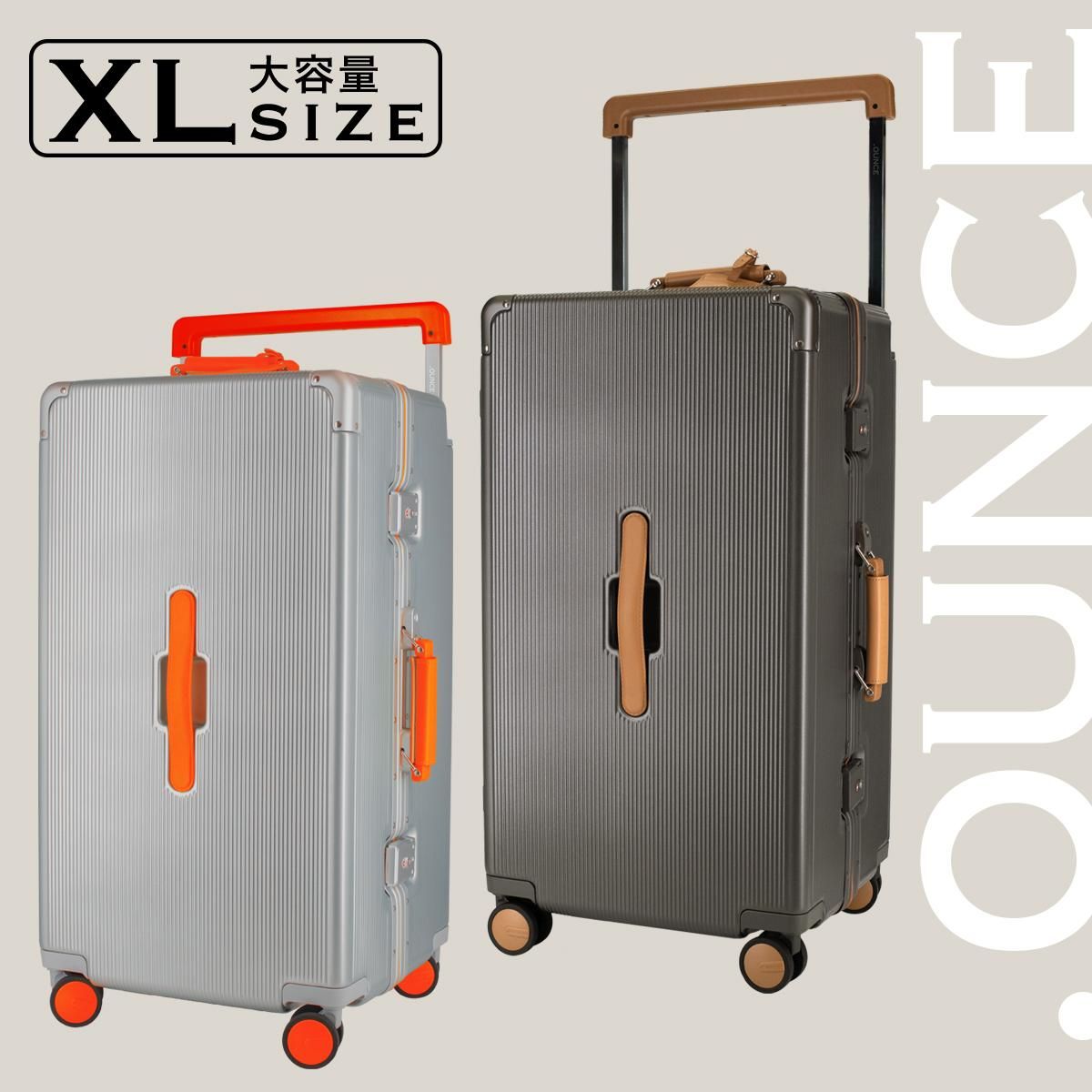 REVEL SUITCASE 90L XL size - .OUNCEオフィシャルショップ