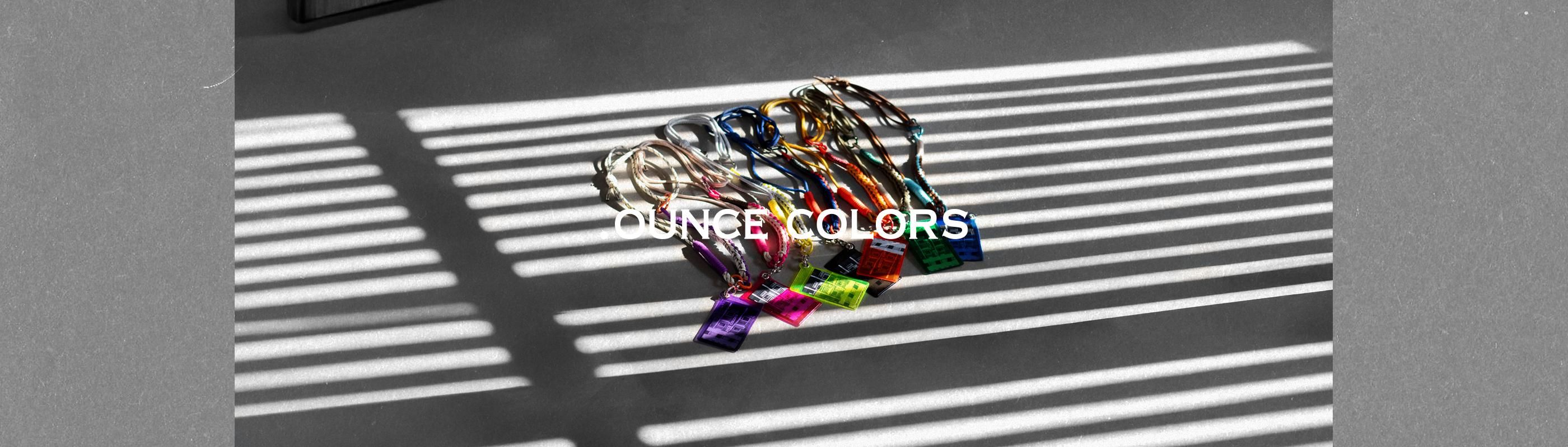 OUNCEオフィシャルショップ