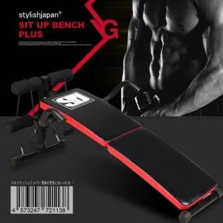 スタイリッシュジャパン マッサージ機 Amazon | STYLISH JAPAN 公式 レッグリラクサー フットケア 6