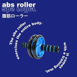 エクササイズ マッサージ器 - STYLISH JAPANオフィシャル店
