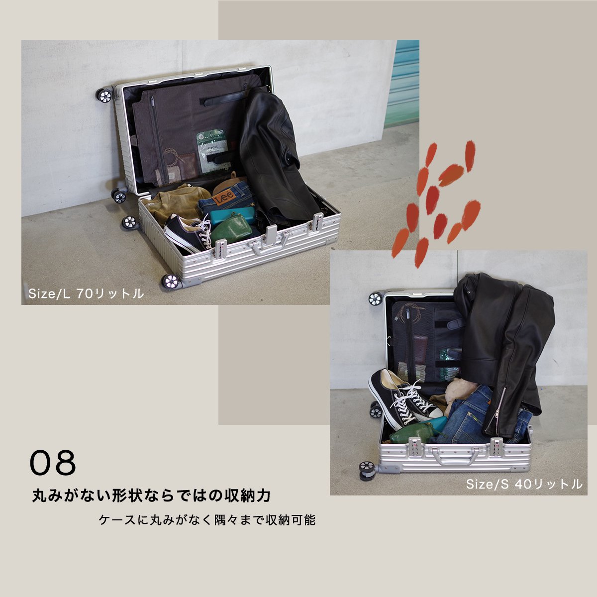 STYLISH JAPAN】アルミニウムボディ スーツケース Lサイズ absc-1800