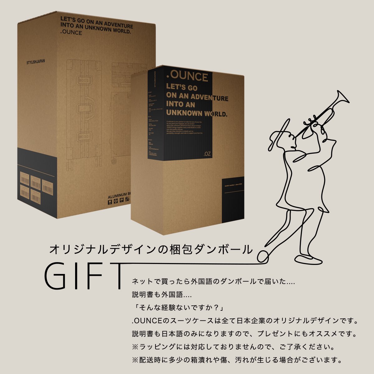 【STYLISH JAPAN】アルミニウムボディ スーツケース Sサイズ absc-1800S