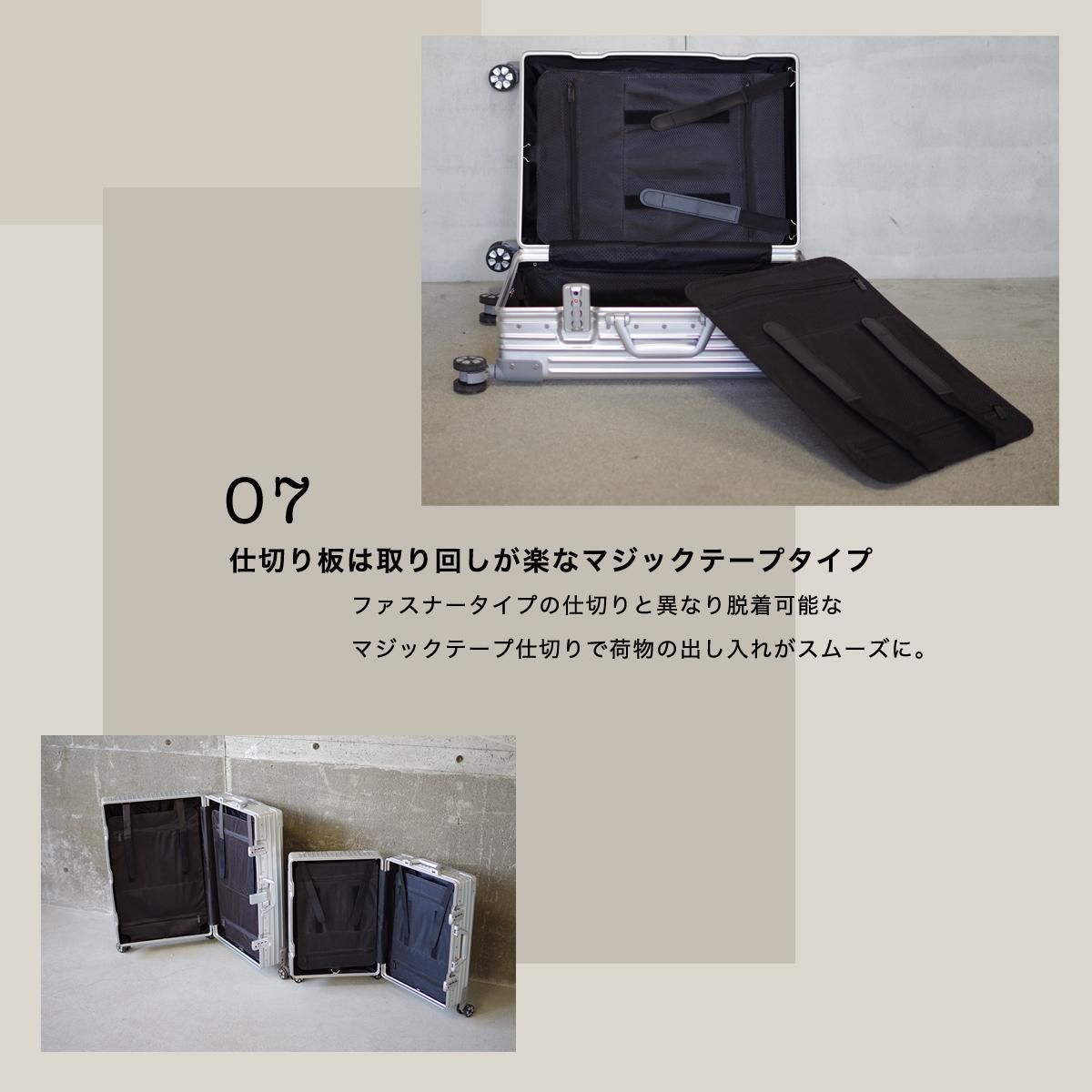 OUNCE フレーム ボディ オールアルミ合金 軽量 スーツケース S OUNCE フレーム ボディ オールアルミ合金 軽量 スーツケース S