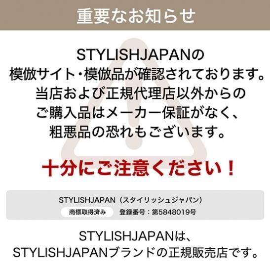 IPL 光脱毛器 99万回 ショット LAXIA ラクシア STYLISH JAPAN 【お得な