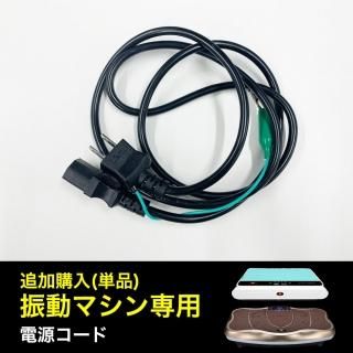 商品検索 - .OUNCEオフィシャルショップ