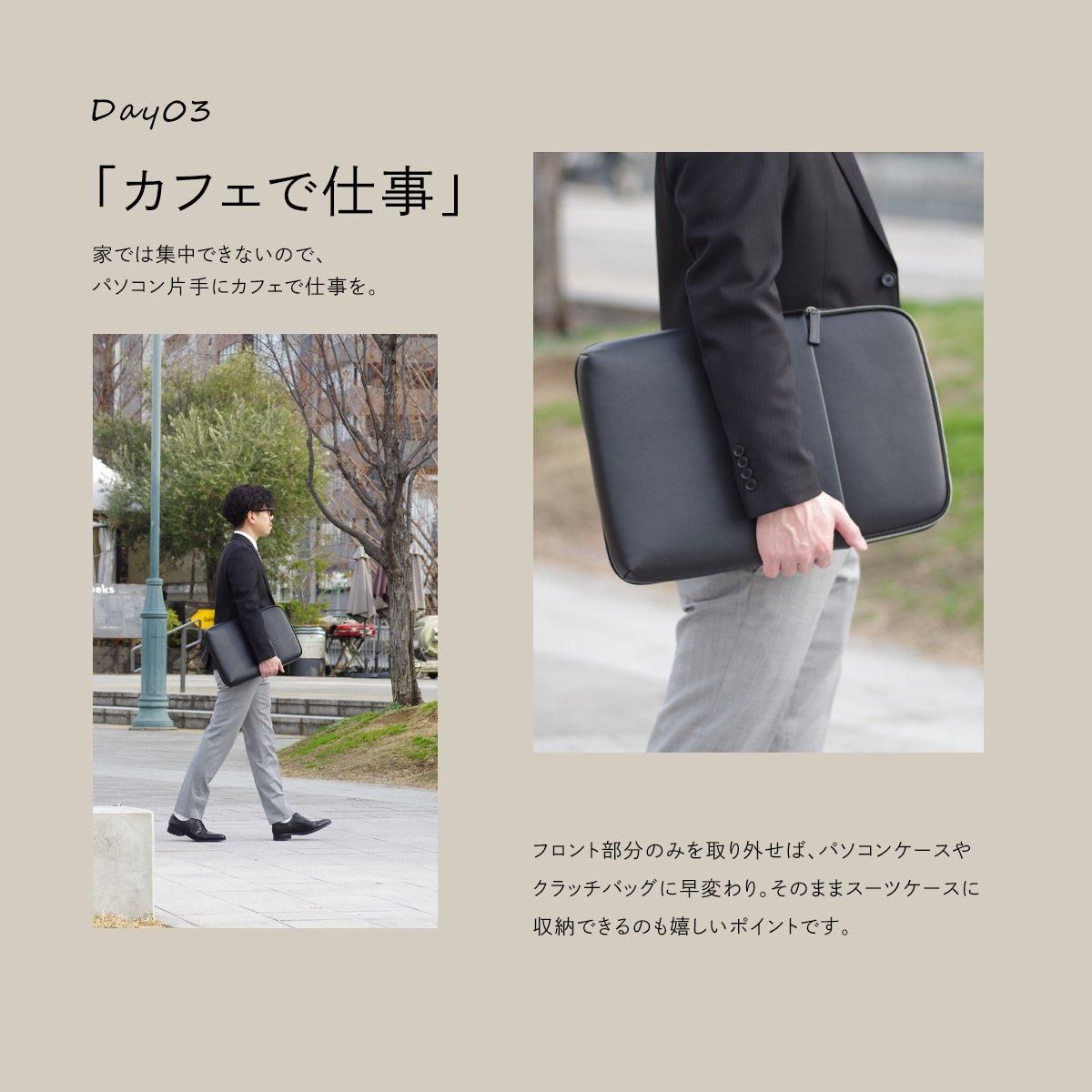STYLISHJAPAN 別注 BOPAI ビジネスリュック 3way Wフェイス STYLISHJAPAN 別注 BOPAI ビジネスリュック 3way Wフェイス