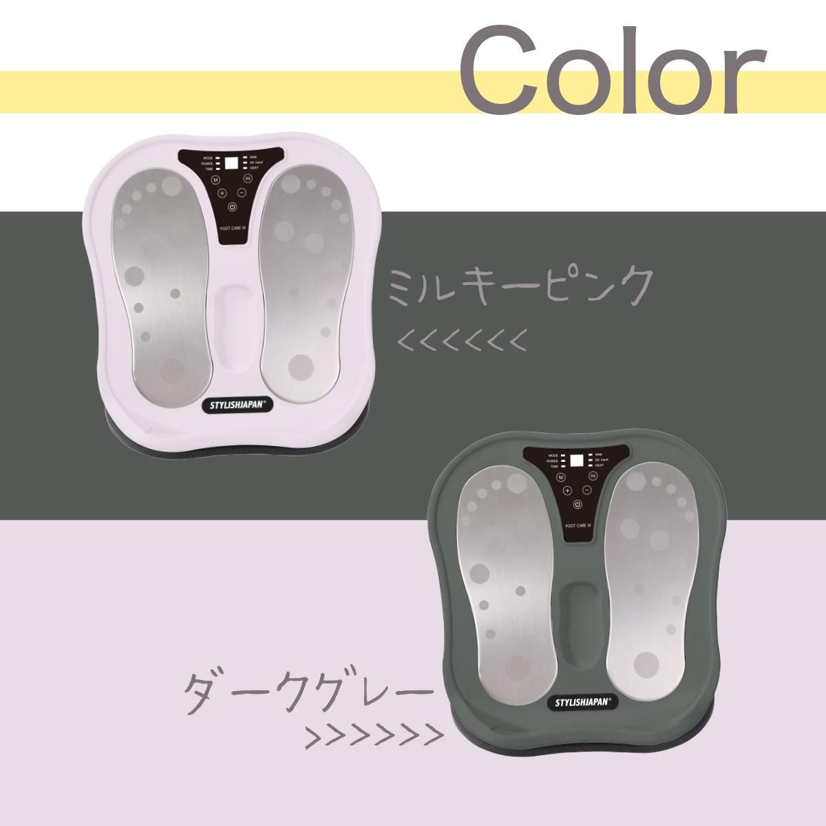 フットケアワゴン　超美品 ペディ台（フットケアワゴン）ホワイトの卸・通販 | ビューティ
