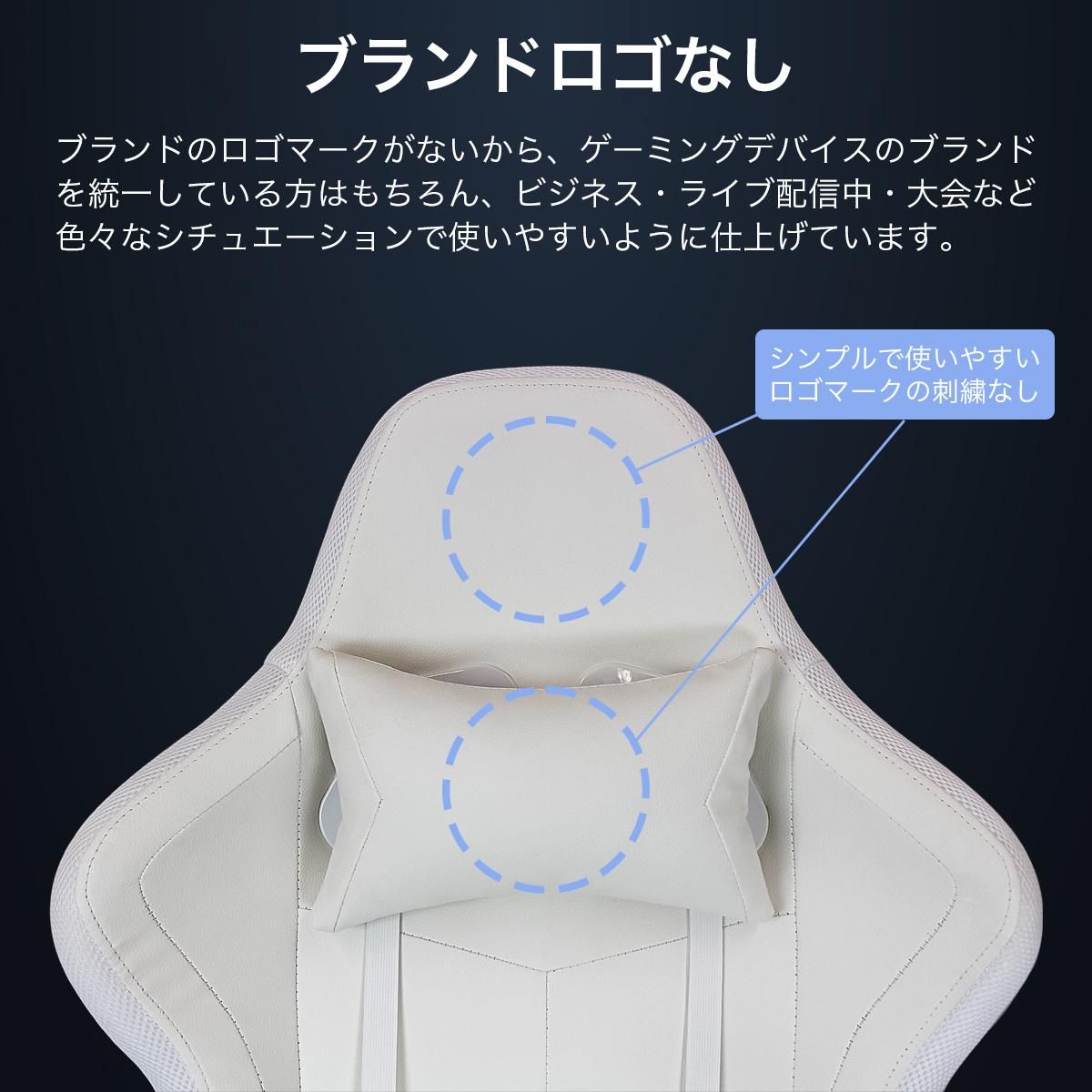 LEDゲーミングチェア | STYLISH JAPAN - .OUNCEオフィシャルショップ LEDゲーミングチェア | STYLISH JAPAN - .OUNCEオフィシャルショップ