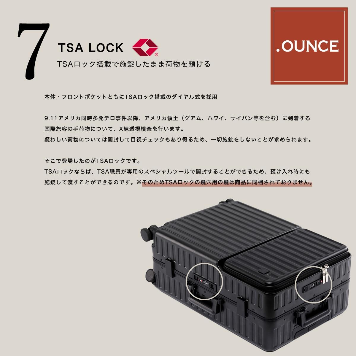 OUNCE 多機能 スーツケース アルミフレーム Sサイズ 機内 OUNCE 多機能 スーツケース アルミフレーム Sサイズ 機内