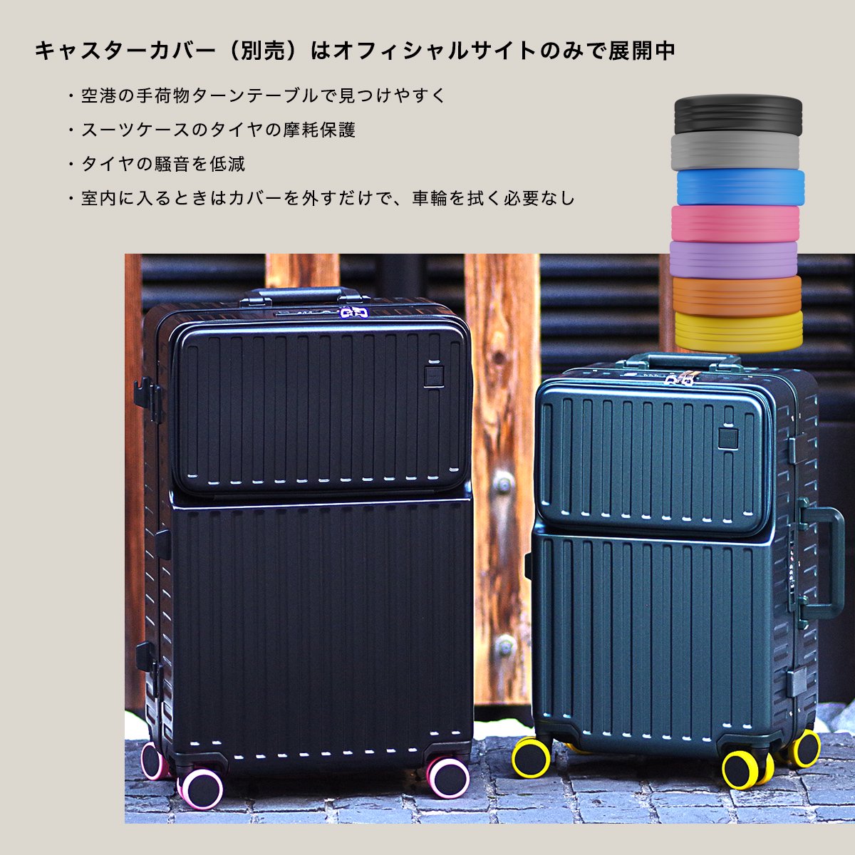 OUNCE 多機能 スーツケース アルミフレーム Sサイズ 機内持ち込み