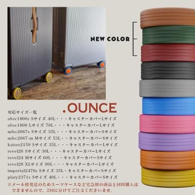 ᡼ ̵ ĥ 㥹С Ʊ8set .OUNCE ɥåȥ ĥȯۤʤΤƱʸԲ ʡԲľ