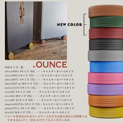 ᡼ ̵ ĥ 㥹С Ʊ8set .OUNCE ɥåȥ ĥȯۤʤΤƱʸԲ ʡԲľ