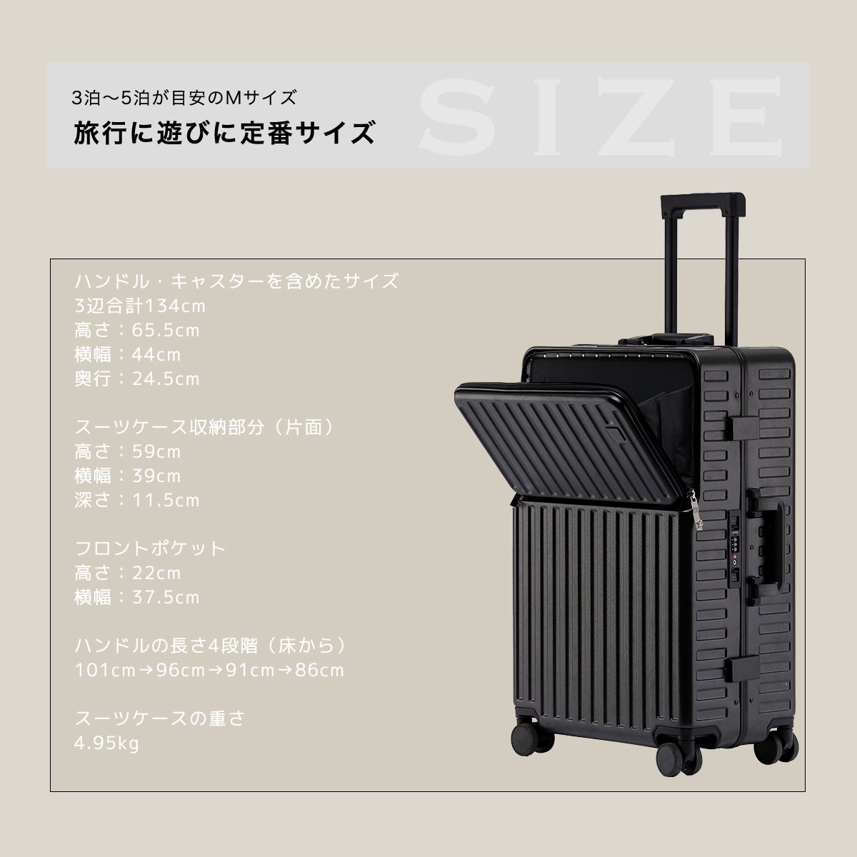 OUNCE 多機能 スーツケース アルミフレーム Mサイズ STYLISH JAPAN 【お得なクーポン配信中】 mfsc2067-m