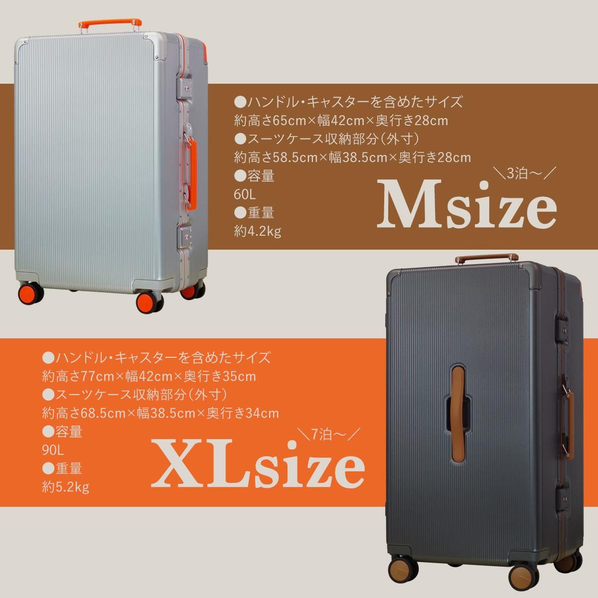 OUNCE スーツケース アルミフレーム Mサイズ STYLISH JAPAN 【お OUNCE スーツケース アルミフレーム Mサイズ STYLISH JAPAN 【お