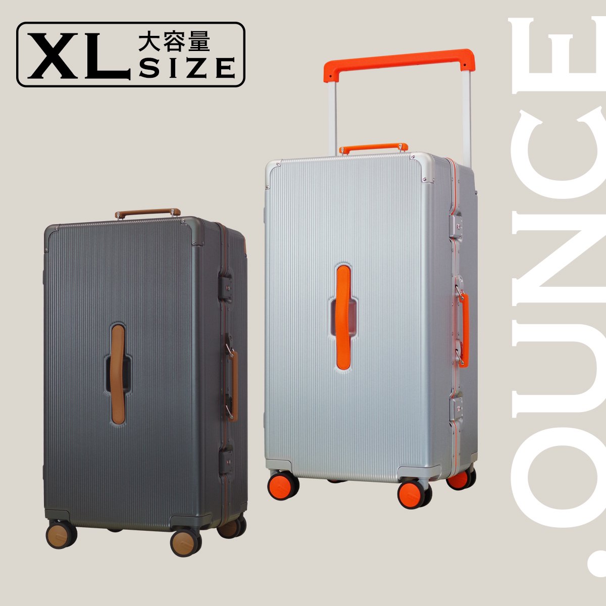 OUNCE スーツケース アルミフレーム XLサイズ STYLISH JAPAN | revel28