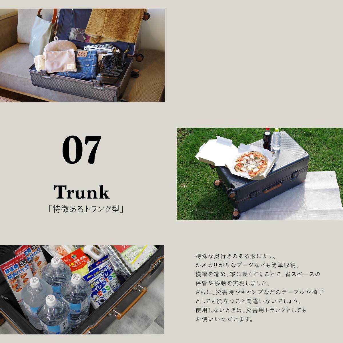 アルミ製ストライプデザインケース 28インチ OUNCE 多機能 スーツケース アルミフレーム STYLISH JAPAN | お
