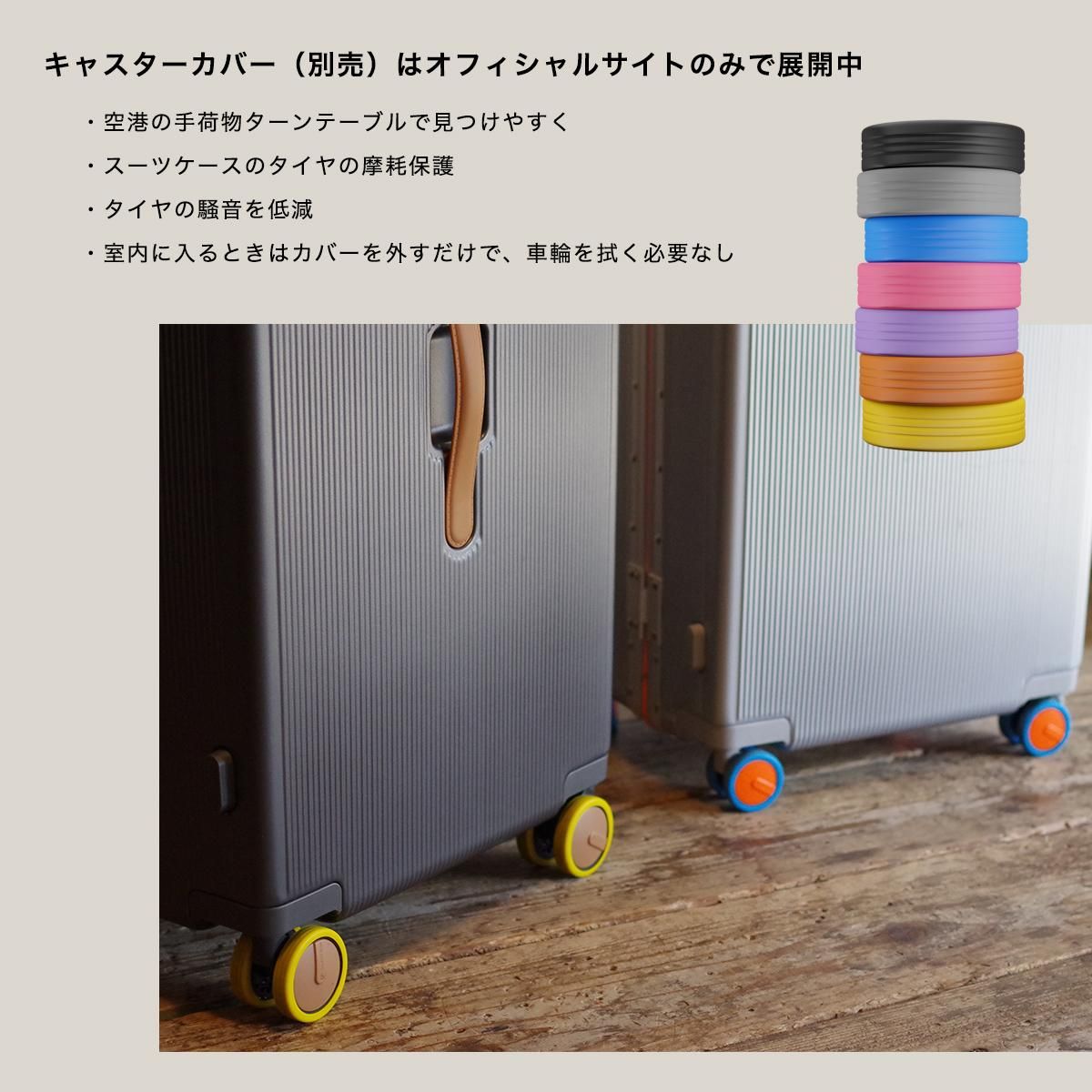 OUNCE スーツケース アルミフレーム XLサイズ STYLISH JAPAN OUNCE スーツケース アルミフレーム XLサイズ STYLISH JAPAN