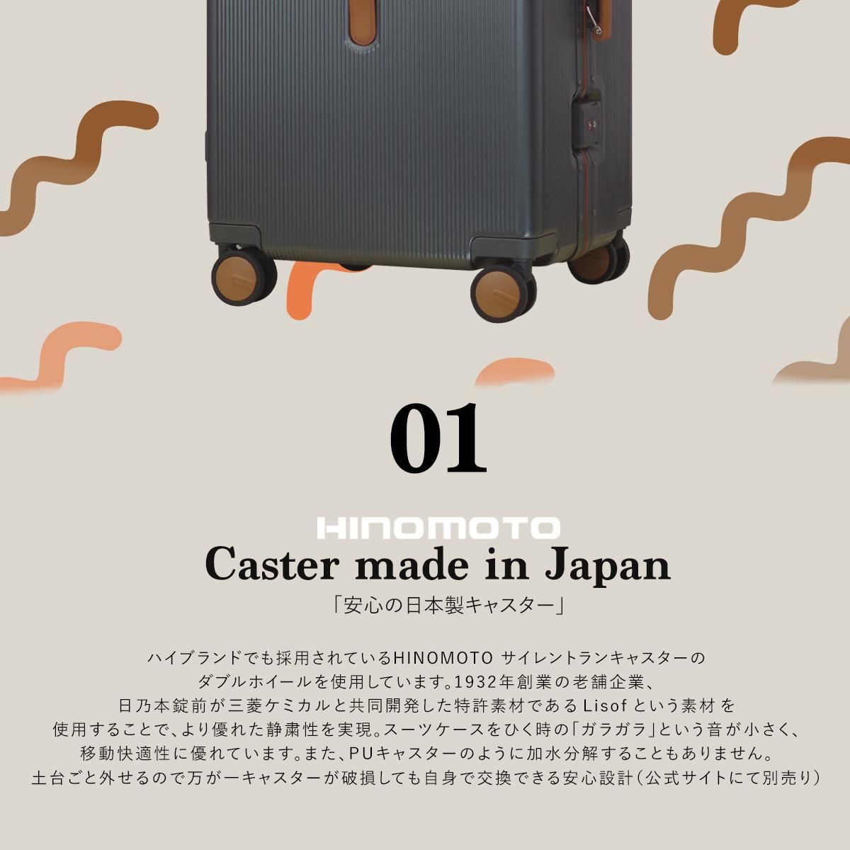 OUNCE スーツケース アルミフレーム XLサイズ STYLISH JAPAN OUNCE スーツケース アルミフレーム XLサイズ STYLISH JAPAN