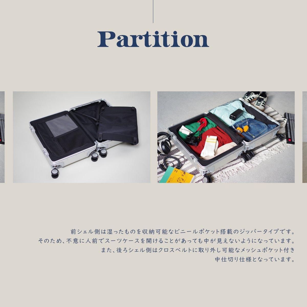 OUNCE ドットオンス スーツケース | STYLISH JAPAN platy2371s OUNCE ドットオンス スーツケース | STYLISH JAPAN platy2371s