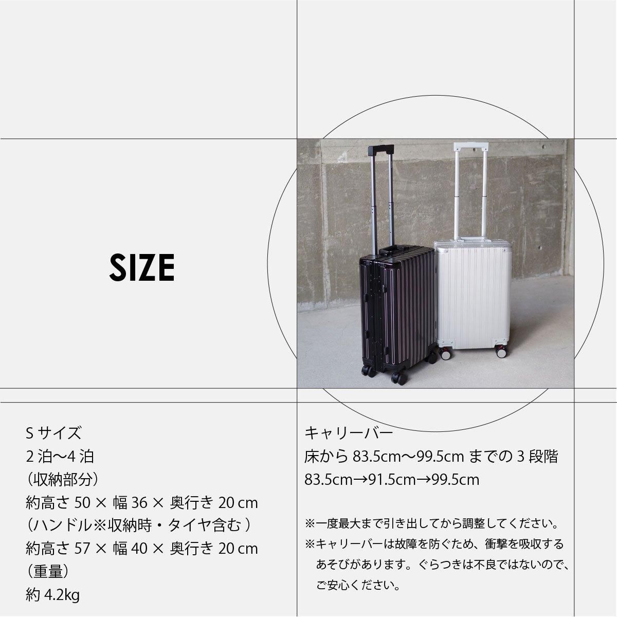 OUNCE ドットオンス スーツケース Sサイズ | imperial2470s OUNCE ドットオンス スーツケース Sサイズ | imperial2470s