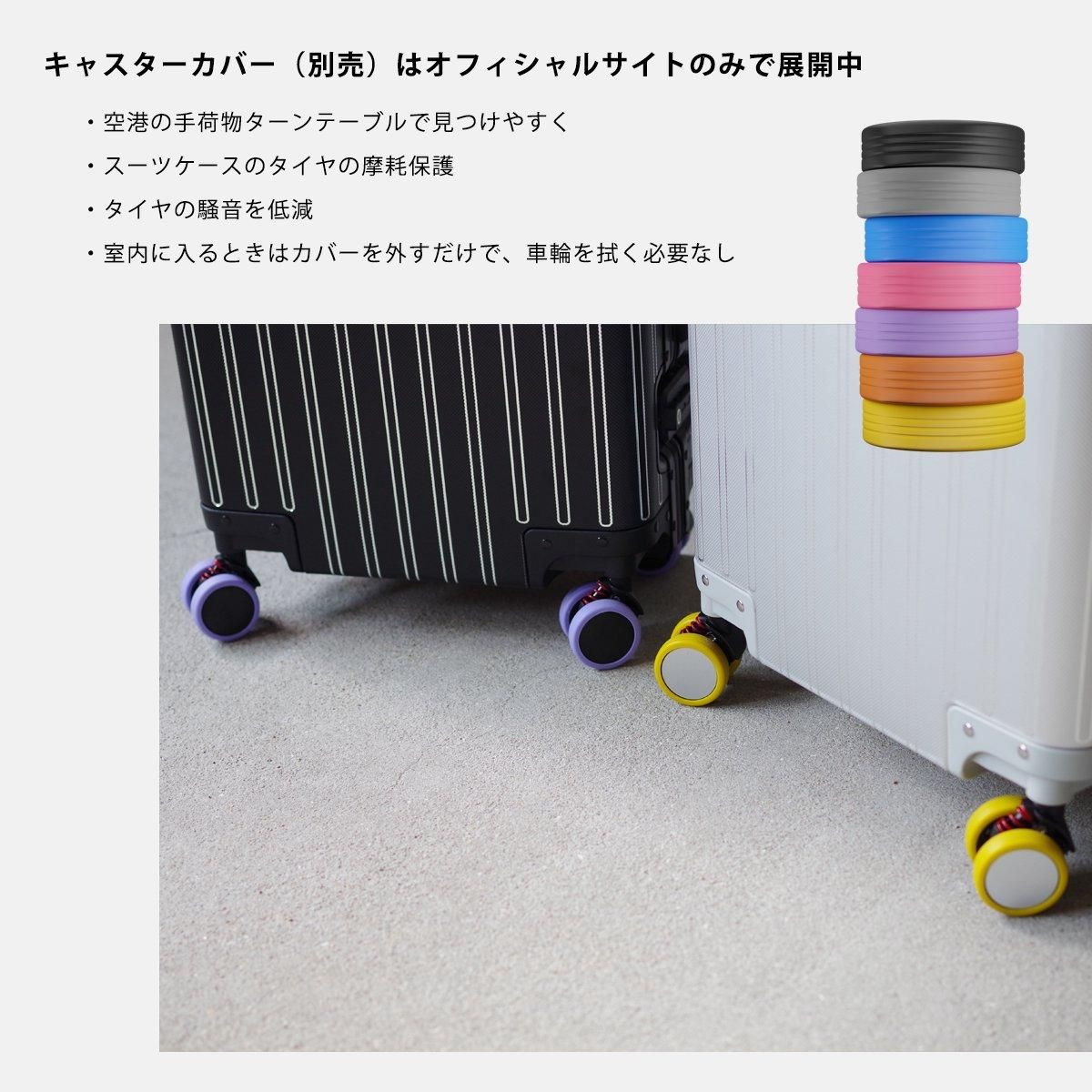 OUNCE ドットオンス スーツケース Sサイズ | imperial2470s OUNCE ドットオンス スーツケース Sサイズ | imperial2470s