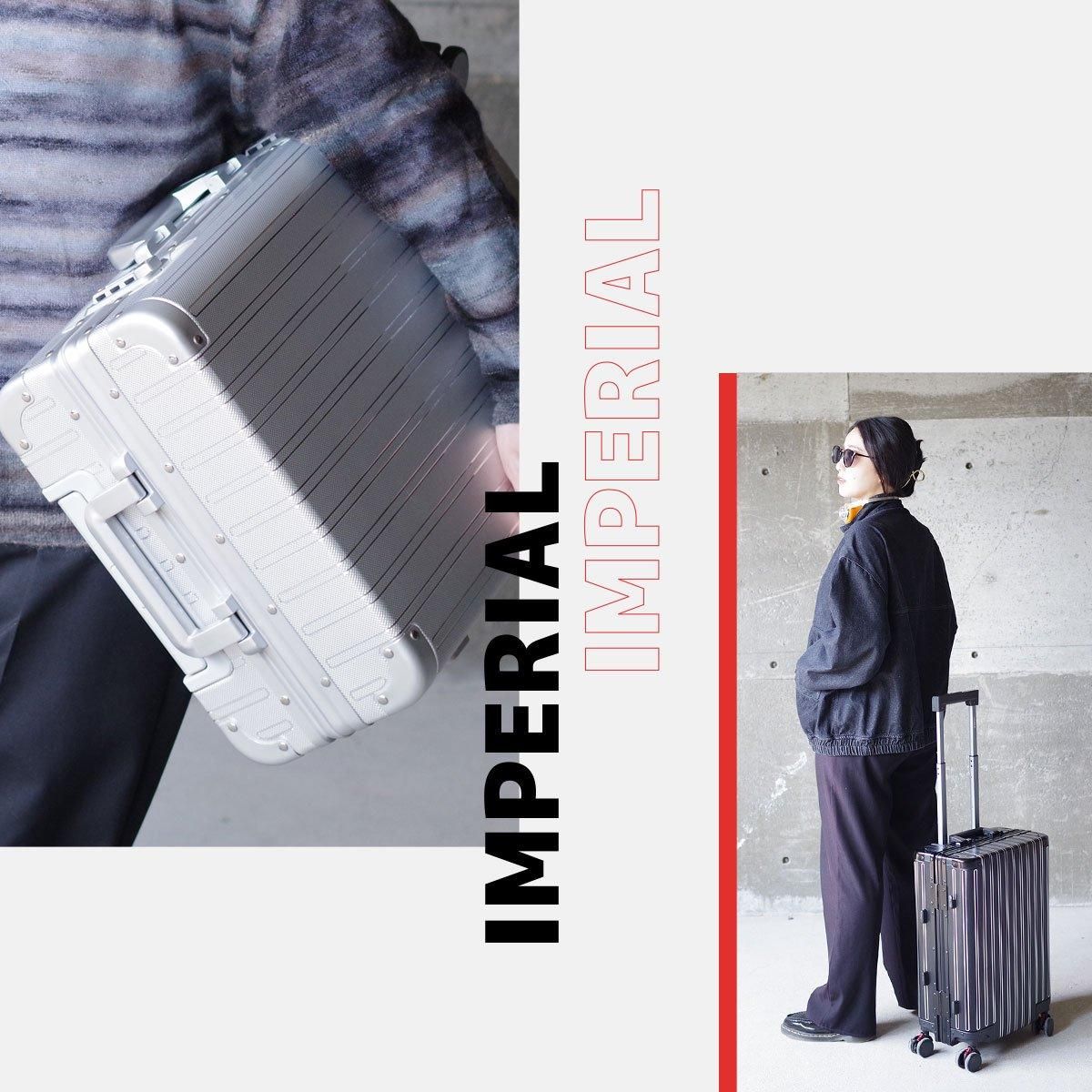 OUNCE ドットオンス スーツケース Sサイズ | imperial2470s