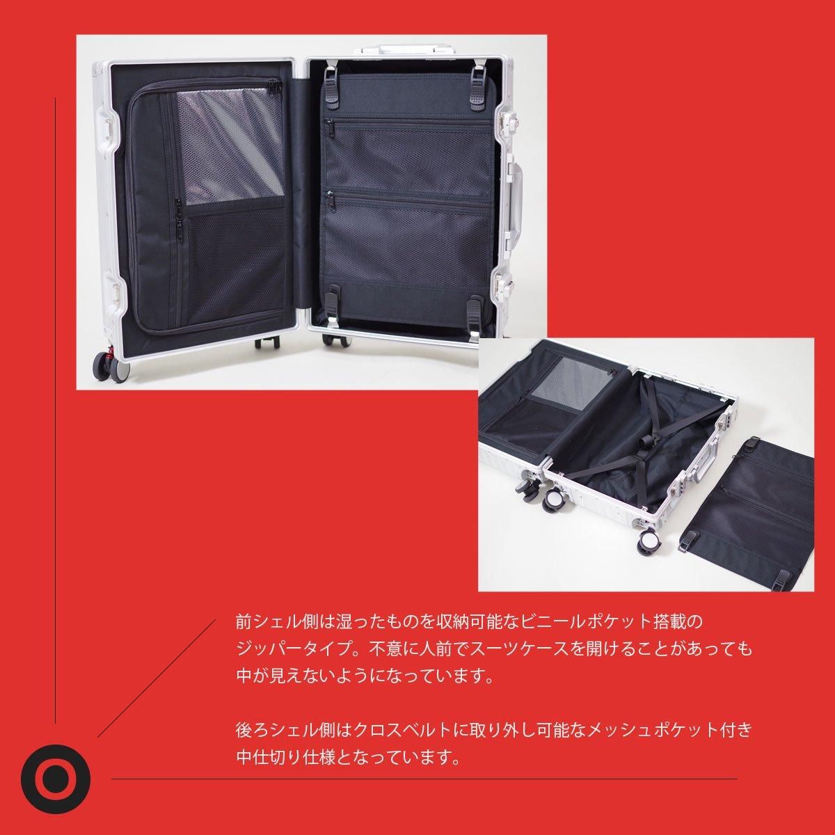 OUNCE ドットオンス スーツケース Sサイズ | imperial2470s OUNCE ドットオンス スーツケース Sサイズ | imperial2470s
