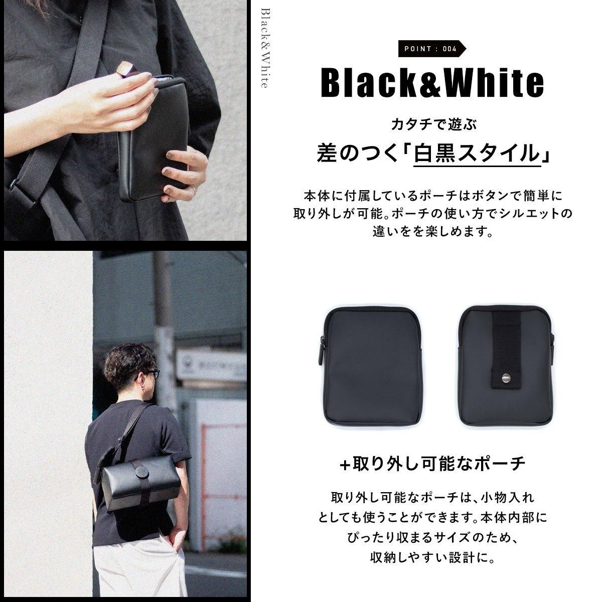 OUNCE COLORS トーストバッグ | ショルダーバッグ Sサイズ
