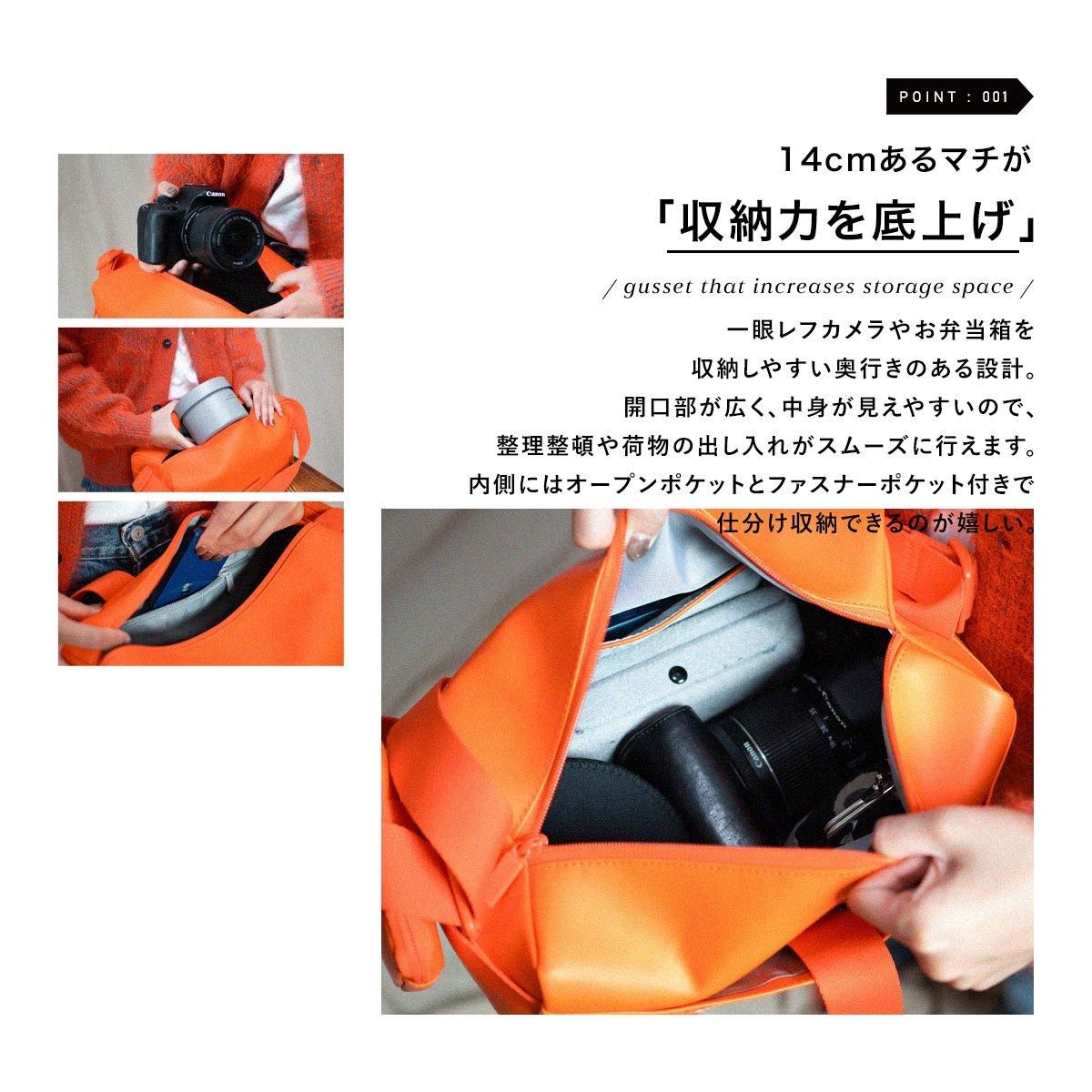 OUNCE COLORS トーストバッグ | ショルダーバッグ Sサイズ