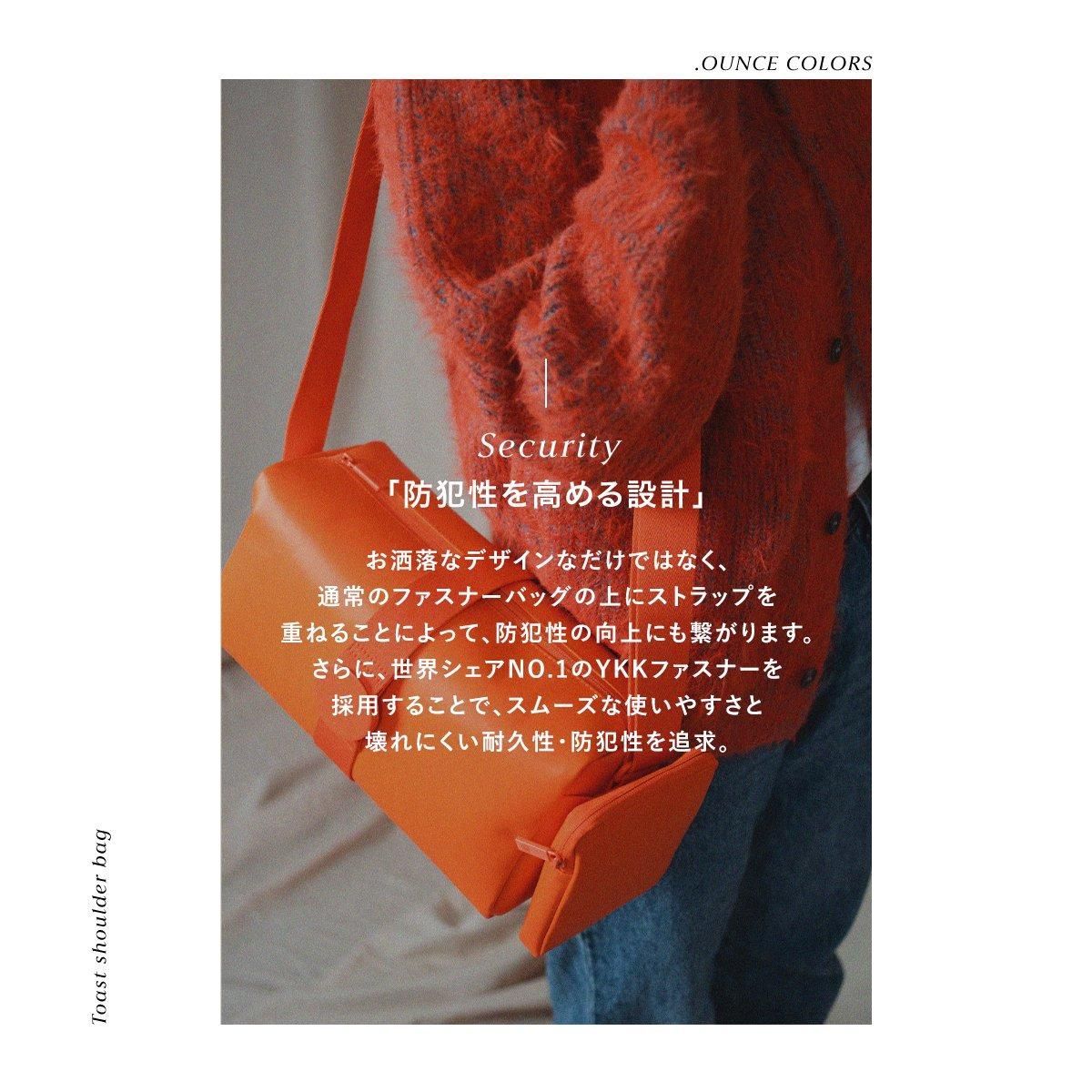 JetSetter どうぐかばんshoulder bag キャラメルカラー