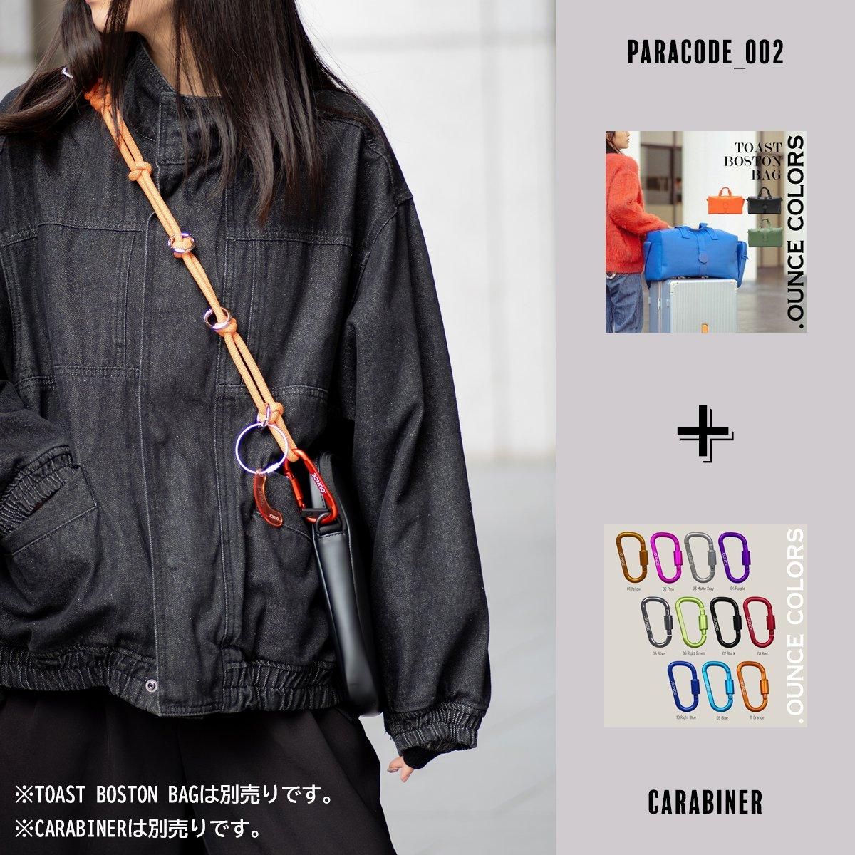OUNCE COLORS パラコード|ロングストラップ 002 - .OUNCE