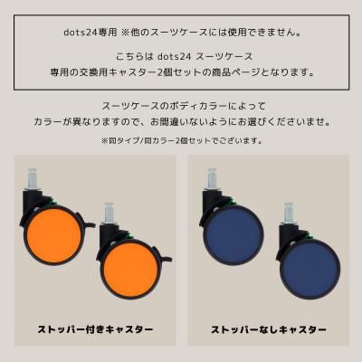 ̵ dots24  ĥ ѥ㥹 2ĥå ¾ΥĥˤϻѤǤޤ .OUNCE ɥåȥ 