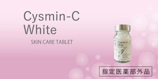 Cysmin-C White