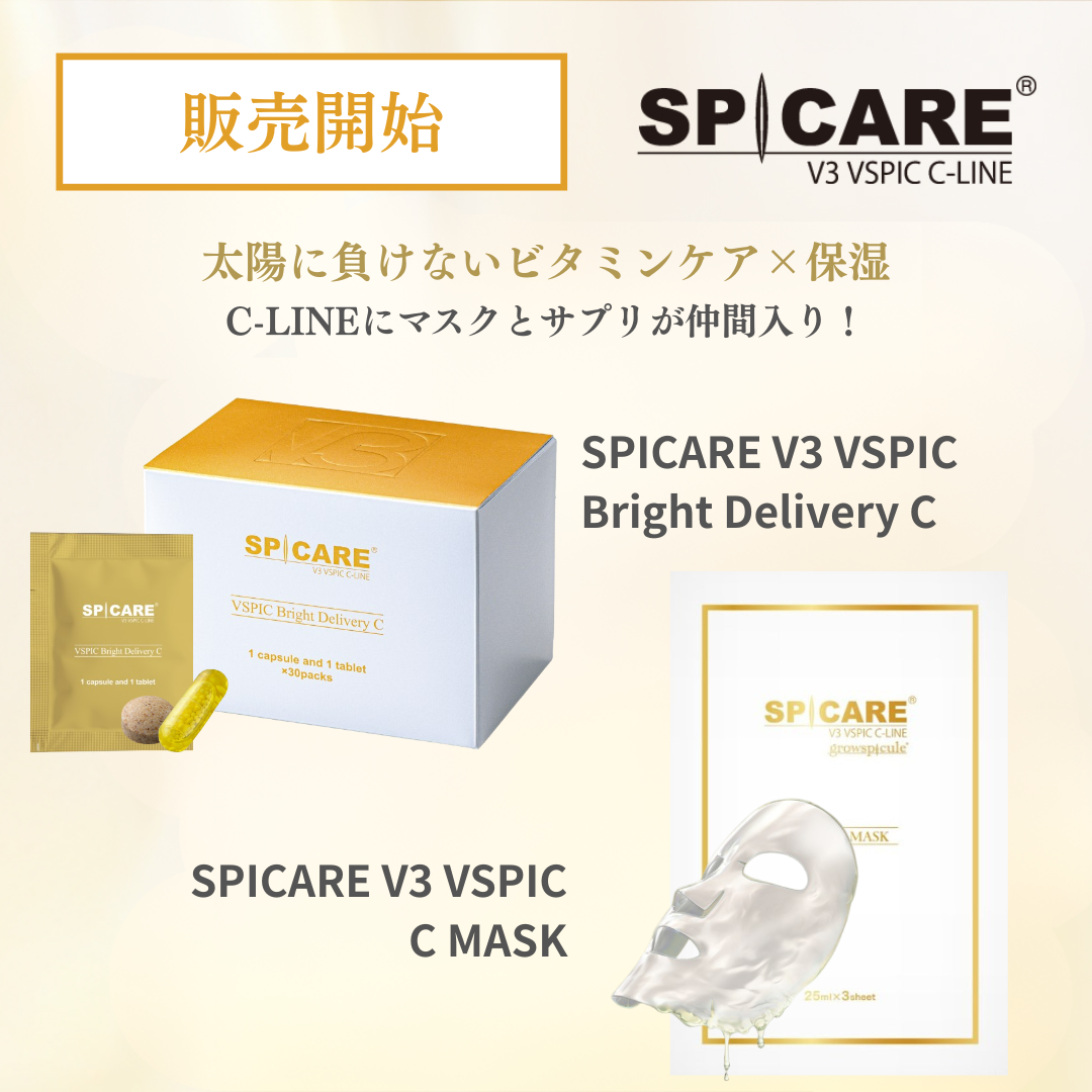 C-LINE䳫