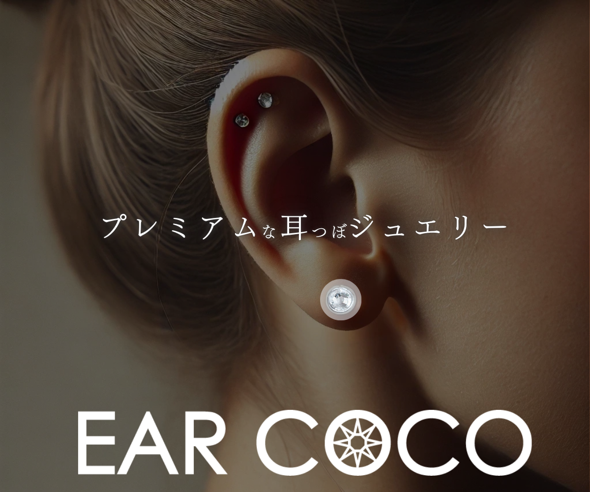 EARCOCO ҡ᡼