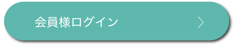 V3アグレッシブ カッサ RF - E-salon beauty V3アグレッシブ カッサ RF - E-salon beauty