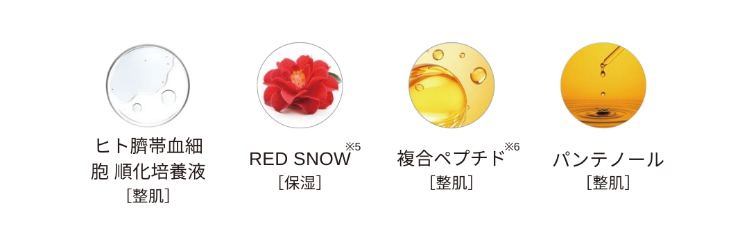 V3 ルカドークリーム - E-salon beauty V3 ルカドークリーム - E-salon beauty