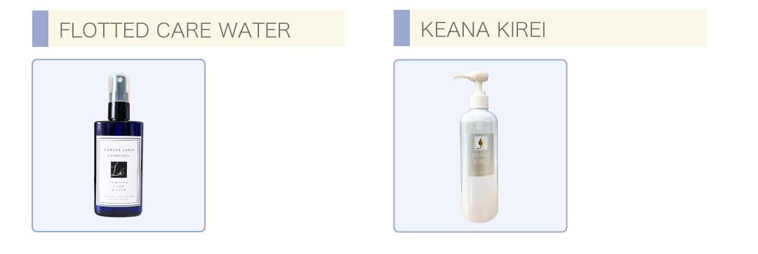 KEANA SUCTION MITESU(ケアナサクション ミテス)毛穴吸引器 KEANA SUCTION MITESU(ケアナサクション ミテス)毛穴吸引器