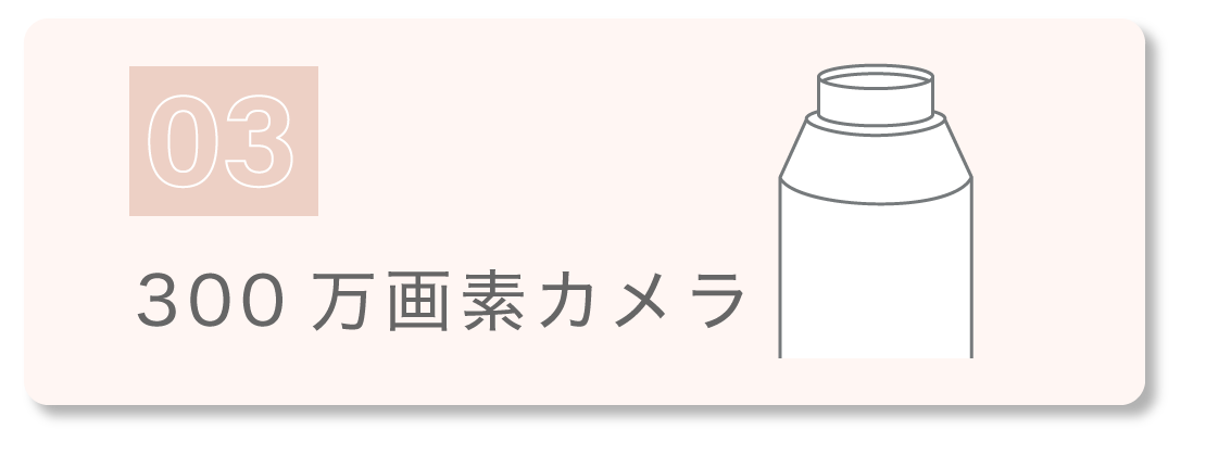 KEANA SUCTION MITESU(ケアナサクション ミテス)毛穴吸引器 KEANA SUCTION MITESU(ケアナサクション ミテス)毛穴吸引器