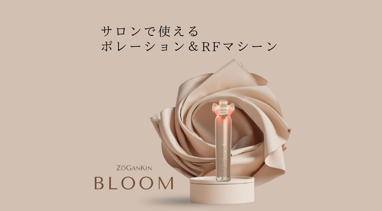 ZOGANKIN BLOOM