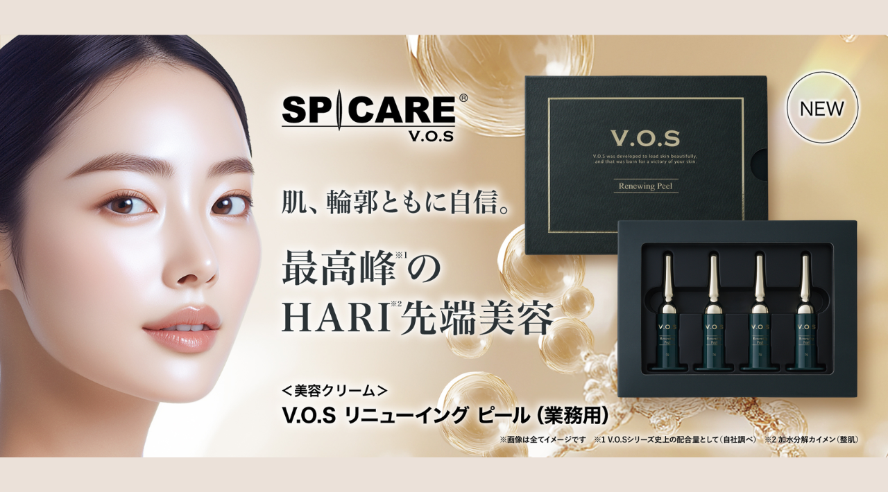 VOS˥塼󥰥ԡR3(