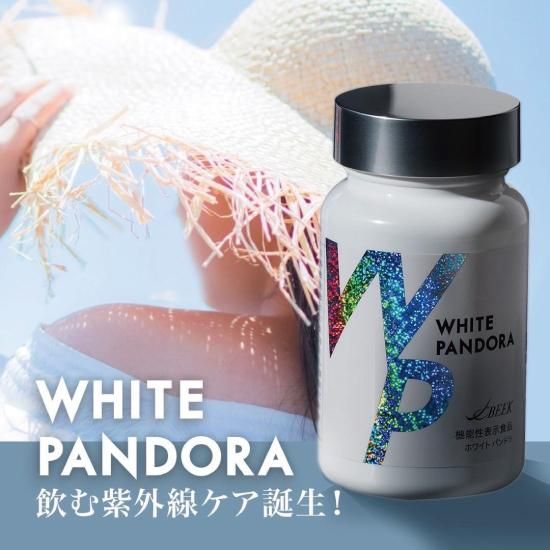 ۥ磻ȥѥɥ