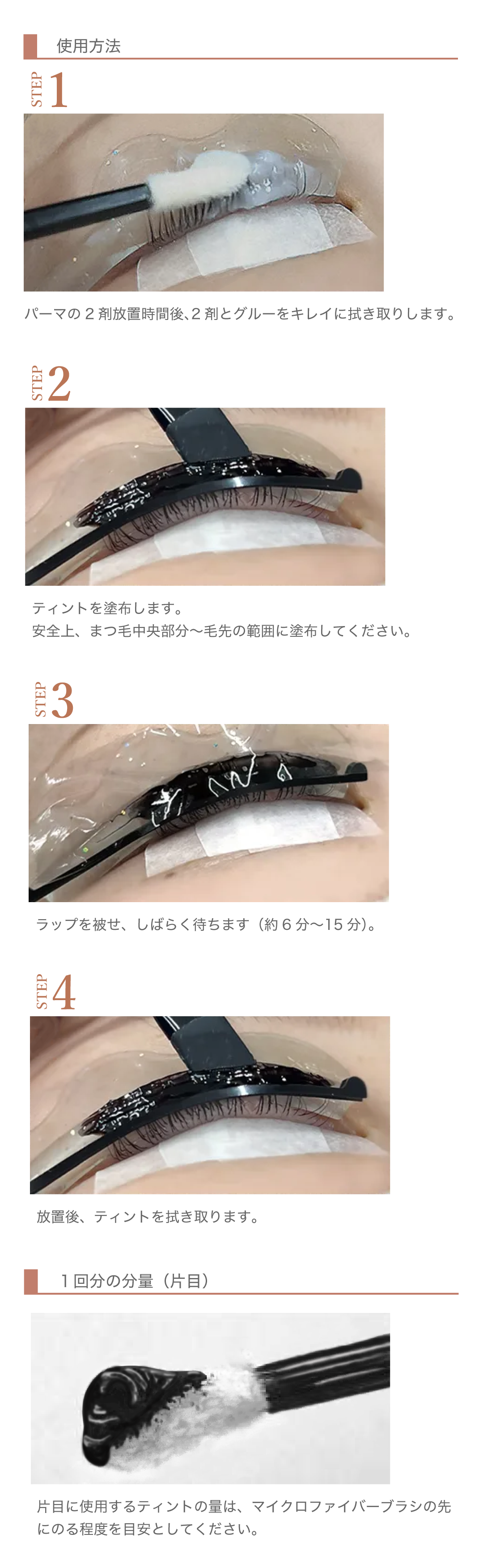ޤӥ顼󥰥ƥȡGLAMORIZEʥޥ饤ħ3