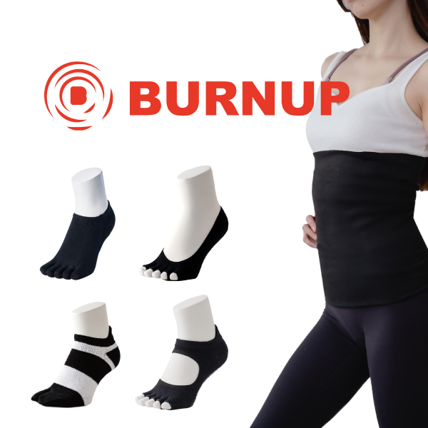 BURNUP